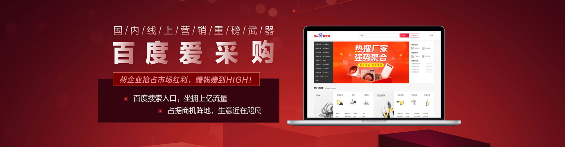 茶陵百度充值返点